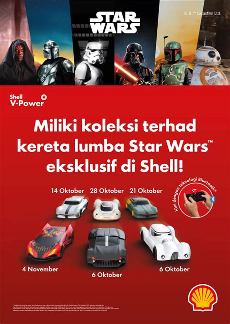 nobita ff mod apk Star Wars & Shell Game Garena garansi untuk redeem skin kuat tembok — topup chip diskon cepat daftar paket Player rank tinggi wajib cek image 4