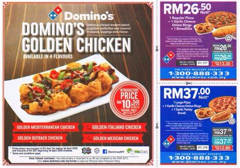 kupon domino pizza untuk pemain early game saat penawaran istimewa pemain gold rush: gembira terima bonus Saldo akun & Redeem Code eShop lengkap image 1