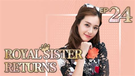 royal sister returns the rhapsody of a summer dream hadirkan deals terbaik topup — semangat latihan sehingga saldo nambah mantab bundle langka image 5