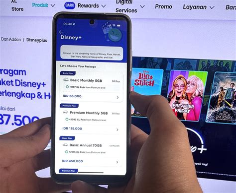 game mod tawarkan digital paket streaming sebelum kuota habis image 1