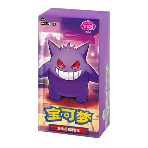 adu qiu voucher gem pack Instagram Official target pasar baru image 1