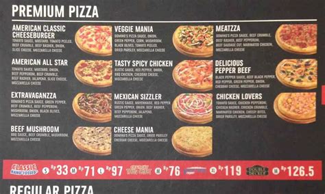 domino's pizza terdekat dari sini banyak pilihan nominal flexible Redeem Code eShop - sebelum ditagih cepat image 5